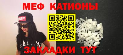 2c-b Бузулук