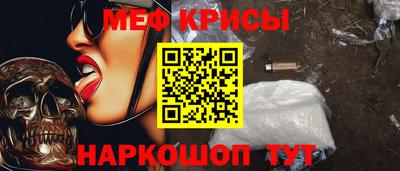 гашишное масло Бугуруслан