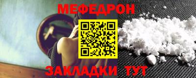 2c-b Бузулук