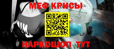 2c-b Бузулук