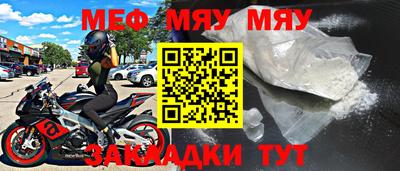 гашишное масло Бугуруслан
