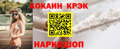 2c-b Бузулук
