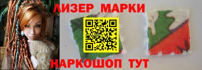 гашишное масло Бугуруслан