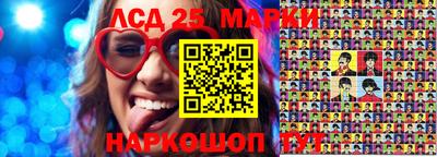 2c-b Бузулук