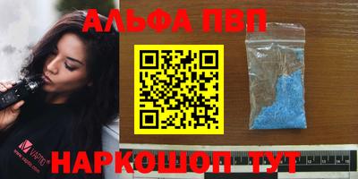 гашишное масло Бугуруслан