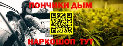 2c-b Бузулук