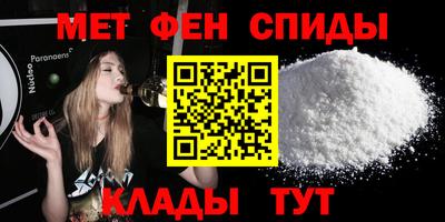 гашишное масло Бугуруслан