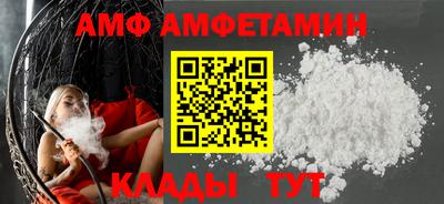 гашишное масло Бугуруслан