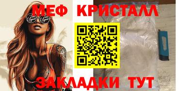 2c-b Бузулук