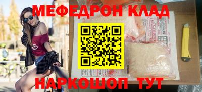 гашишное масло Бугуруслан