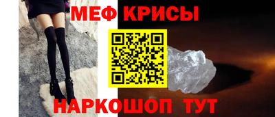 2c-b Бузулук