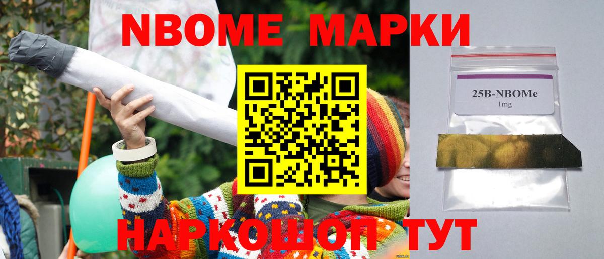 LSD-25 экстази ecstasy  Лсд 25 экстази кислота  LSD-25 экстази  Вход с VPN  Тамбов 
